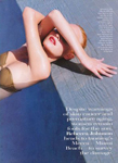 Vogue (USA-1996)