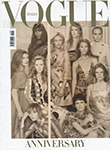 Vogue (Italy-September 2014)
