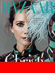 Harper's Bazaar (Australia-March 2017)