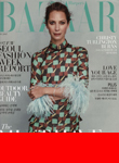 Harper's Bazaar (Korea-May 2017)
