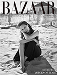 Harper's Bazaar (Japan-September 2020)