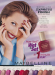 Maybelline (-1997)