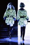 Versace (-1991)