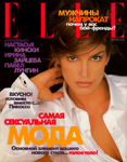 Elle (Russia-April 1998)