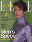 Elle (Thailand-November 1998)