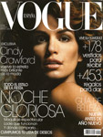 Vogue (Spain-December 2004)