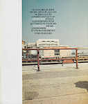 Harper's Bazaar (En Espanol-2010)