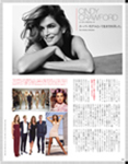 Vogue (Japan-2018)