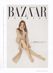 Harper's Bazaar (Germany-2019)