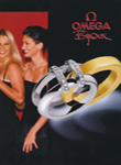 Omega (-2002)