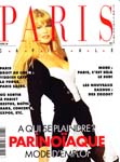 Paris Capitale (France-April 1994)