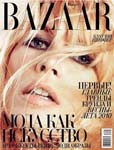 Harper's Bazaar (Ukraine-January 2010)