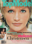 Top Model (Sweden-August 1994)