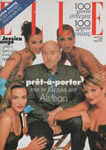 Elle (Greece-March 1995)