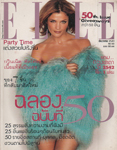Elle (Thailand-December 1998)