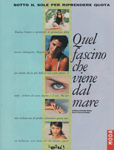 Moda (Italy-1994)