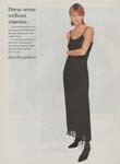 Dorothy Perkins (-1994)