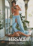 Versace (-1995)