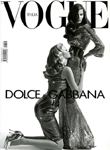 Vogue (Italy-2007)