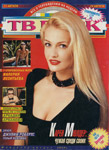 TV Park (Russia-23 April 1999)