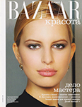Harper's Bazaar (Russia-2004)