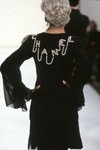 Chanel (-1991)