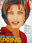 Elle (Korea-February 1996)
