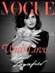 Vogue (Germany-July 2013)