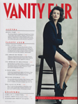 Vanity Fair (Spain-2012)