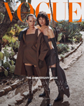 Vogue (Hong Kong-March 2023)
