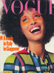 Vogue (Italy-November 1990)