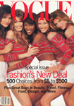 Vogue (USA-April 1993)