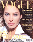 Vogue (UK-January 1996)