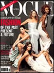 Vogue (Korea-December 1999)