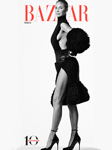 Harper's Bazaar (Serbia-2024)