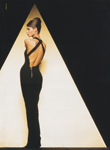 Versace (-1991) Versace (-1991)