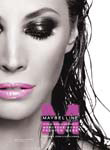 Maybelline (-2011)