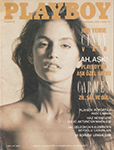 Playboy (Turkey-June 1989)