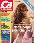 Ca m'interesse (France-August 1991)