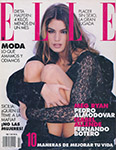 Elle (Mexico-March 1994)