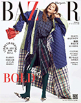 Harper's Bazaar (Taiwan-June 2018)