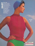 Vogue Knitting (USA-1986)