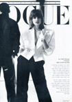 Vogue (France-1986)