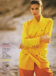 Harper's Bazaar (Taiwan-1989)