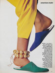 Vogue (USA-1989)