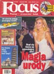 Focus (Poland-November 1996)