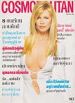 Cosmopolitan (Thailand-June 1998)
