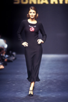 Sonia Rykiel (-1993)