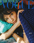 Vogue (Czech Republik-October 2019)