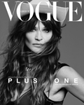 Vogue (Greece-April 2022)